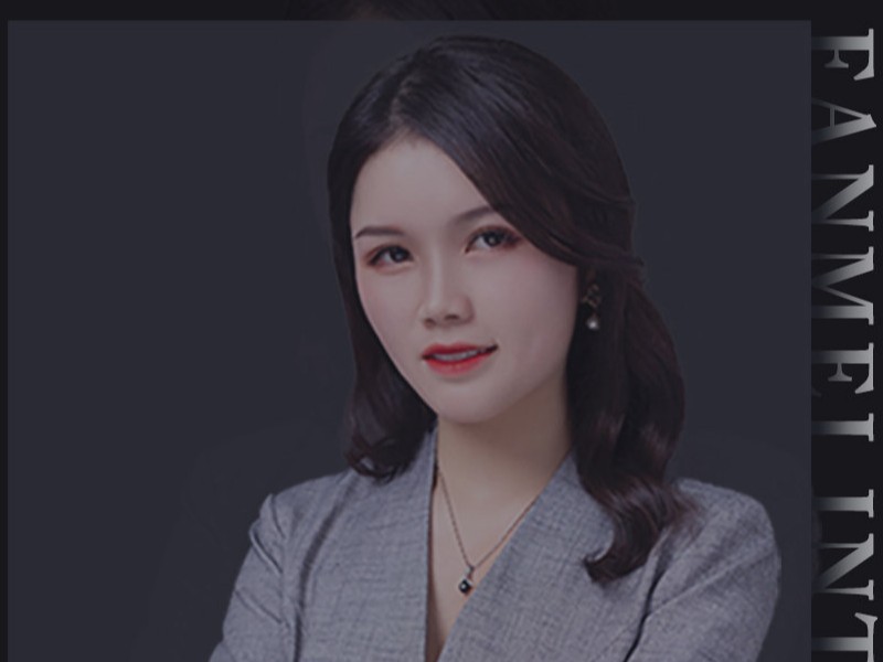 雪竹老师