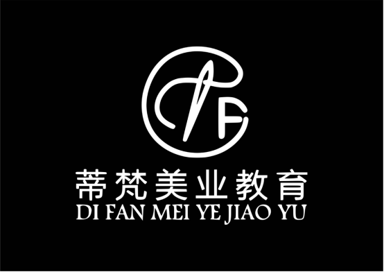 南京蒂梵国际美业教育学院