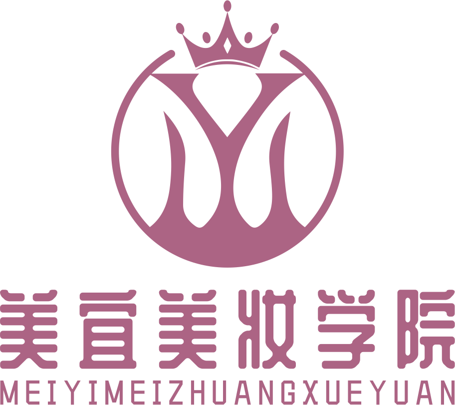 美宜美妆学院