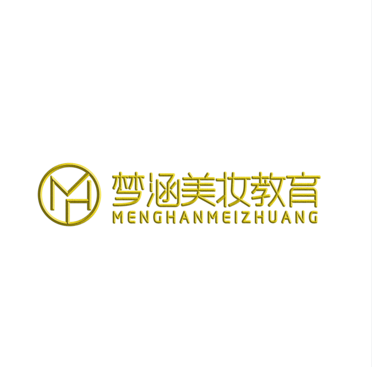 梦涵美妆教育