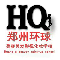 郑州环球